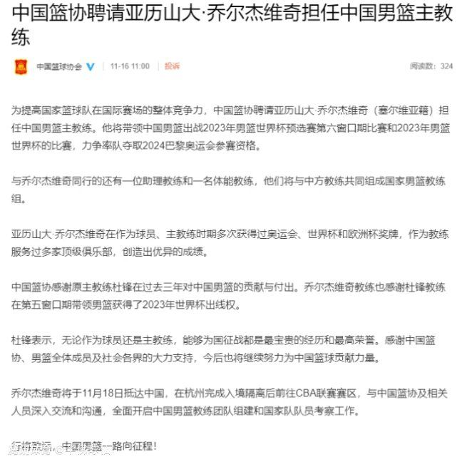 我一直由我的母亲抚养长大，我的成长过程中从来没有父亲，我会把我所取得的一切都献给我的母亲。